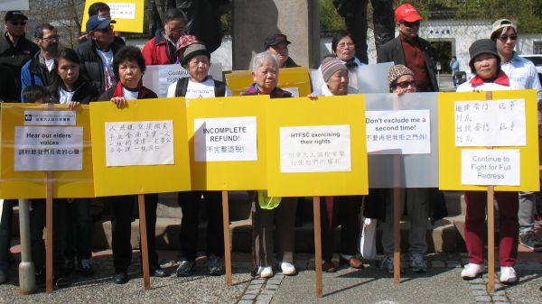Vote mob in front of Monument to Chinese Railway Workers and War Veterans